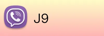 J9 logo